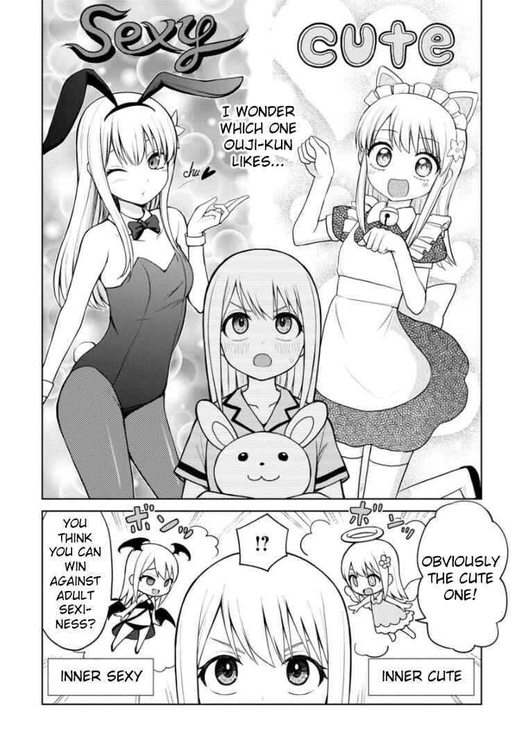 Page 3 Chapter 50 Himeno-chan ni Koi wa Mada Hayai