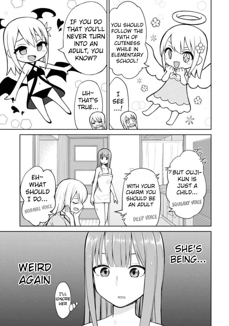 Page 4 Chapter 50 Himeno-chan ni Koi wa Mada Hayai