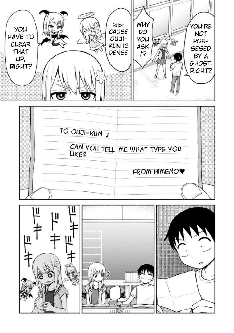 Page 8 Chapter 50 Himeno-chan ni Koi wa Mada Hayai