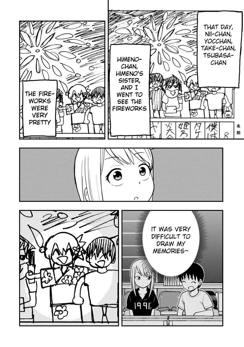Page 11 Chapter 23 Himeno-chan ni Koi wa Mada Hayai