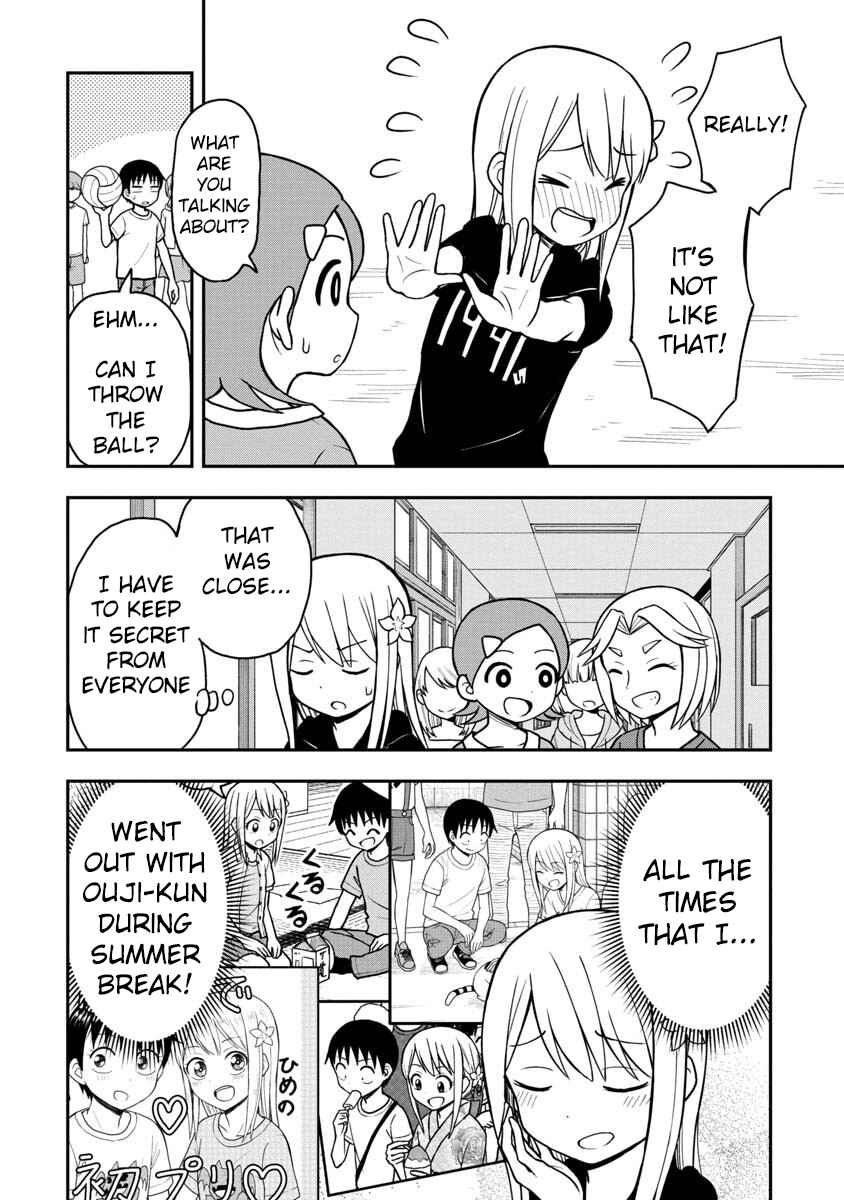Page 5 Chapter 23 Himeno-chan ni Koi wa Mada Hayai