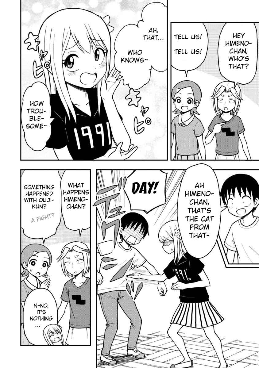Page 9 Chapter 23 Himeno-chan ni Koi wa Mada Hayai