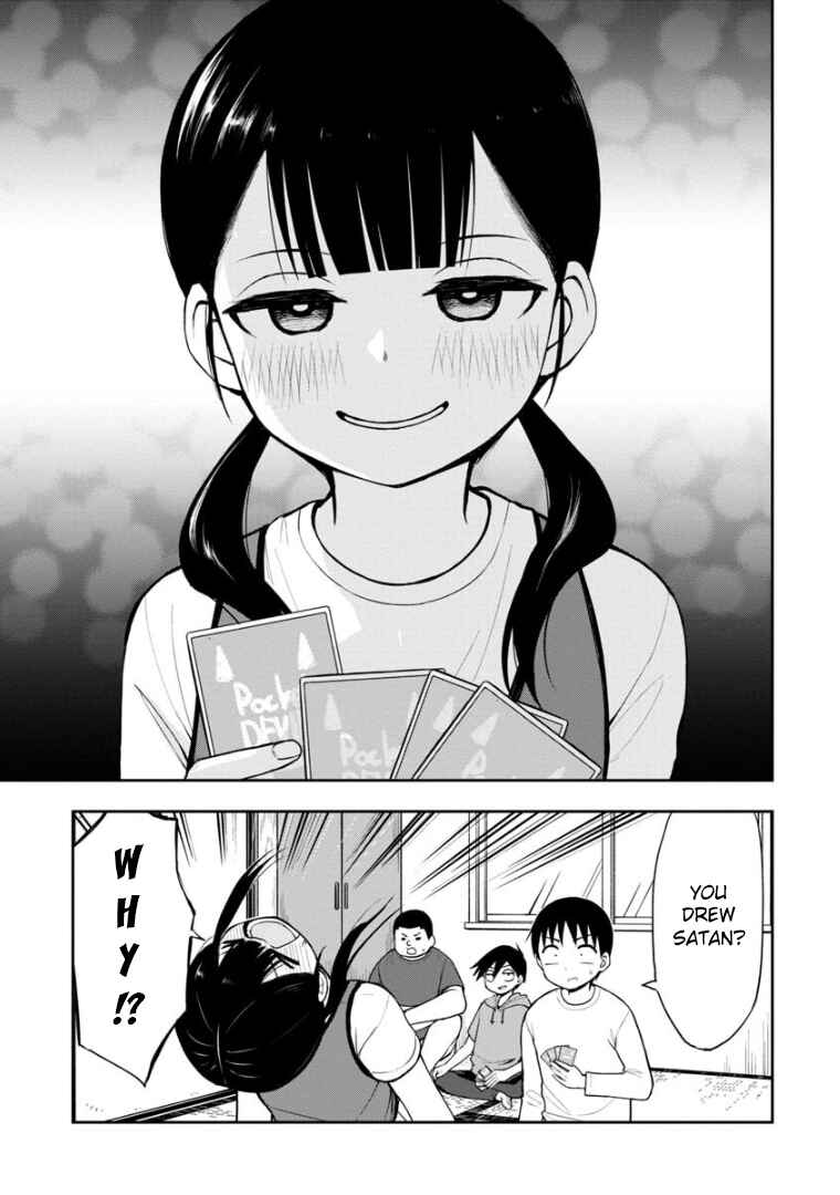 Page 4 Chapter 42.5 Himeno-chan ni Koi wa Mada Hayai