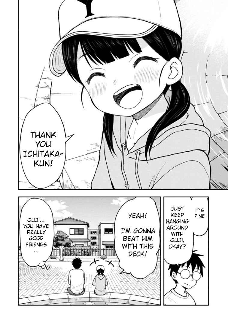 Page 13 Chapter 40 Himeno-chan ni Koi wa Mada Hayai