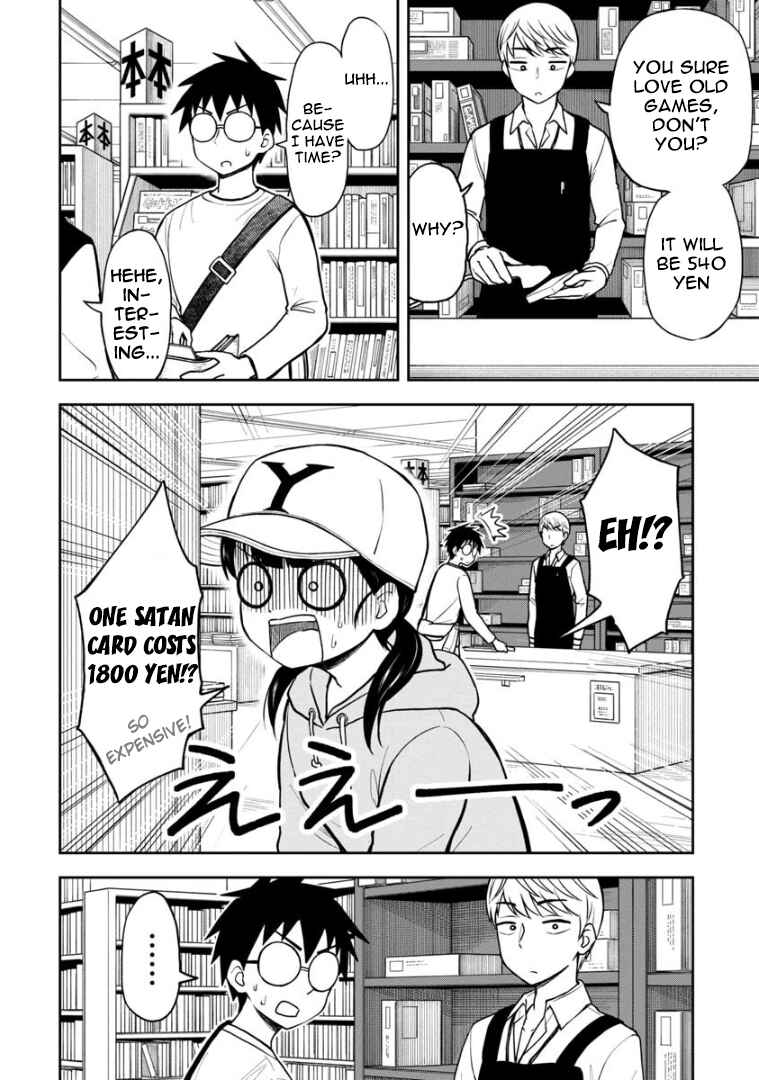 Page 5 Chapter 40 Himeno-chan ni Koi wa Mada Hayai