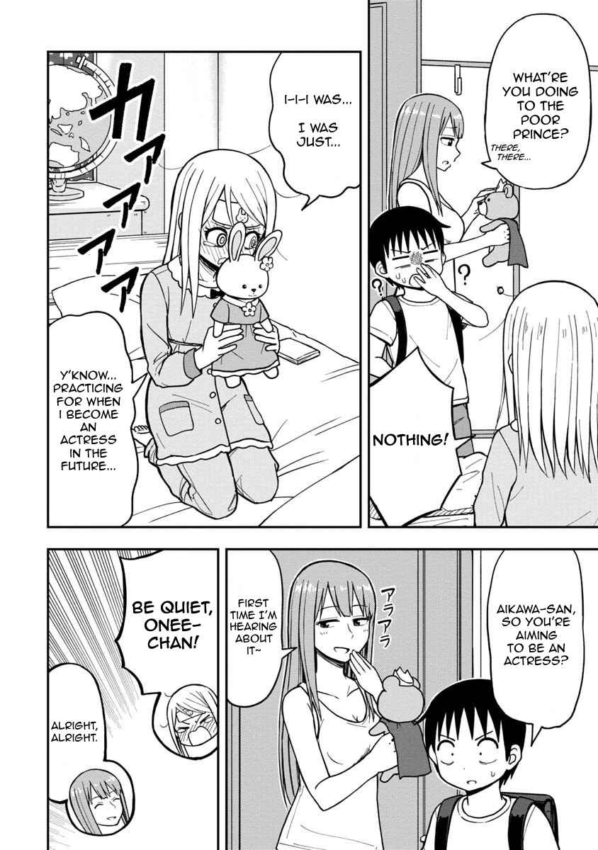 Page 4 Chapter 8 Himeno-chan ni Koi wa Mada Hayai