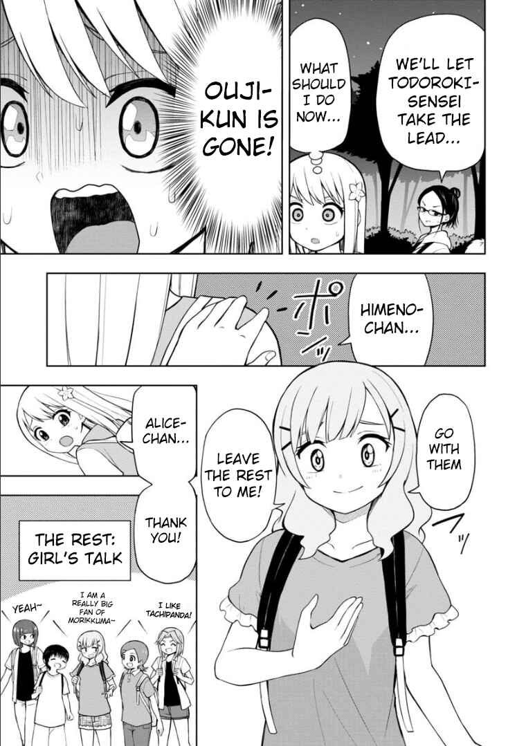 Page 6 Chapter 45 Himeno-chan ni Koi wa Mada Hayai