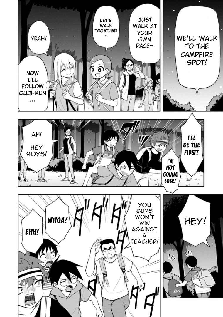 Page 5 Chapter 45 Himeno-chan ni Koi wa Mada Hayai