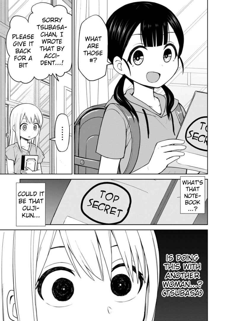 Page 10 Chapter 51 Himeno-chan ni Koi wa Mada Hayai