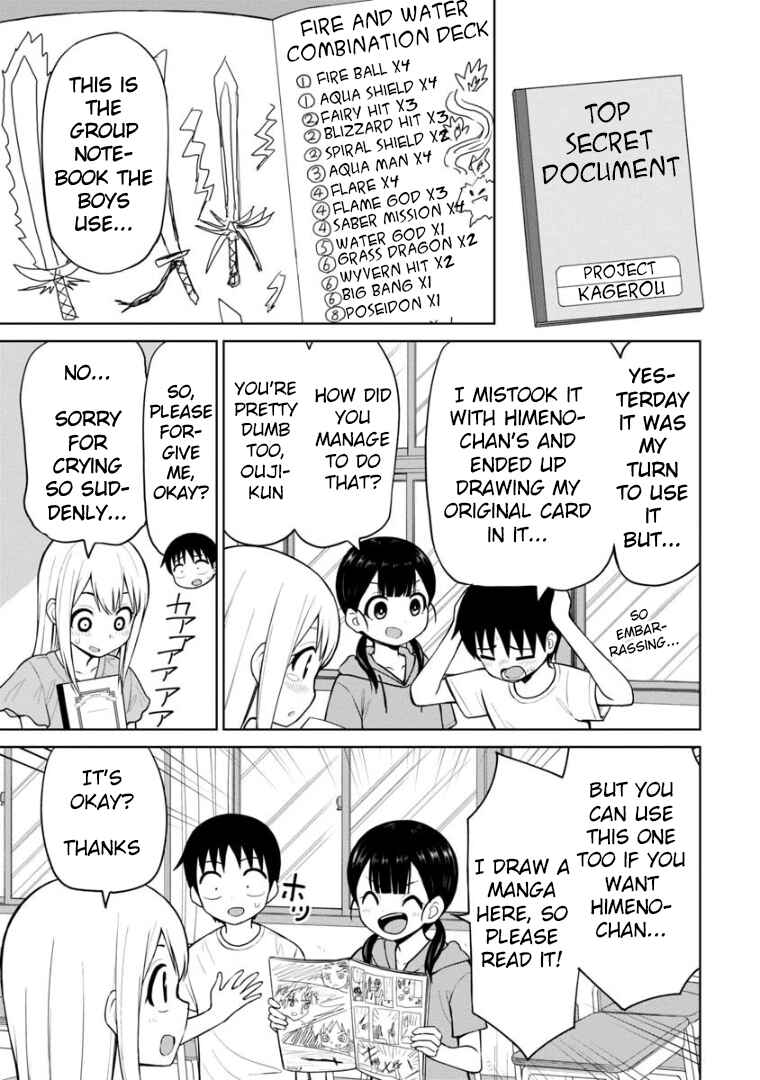 Page 12 Chapter 51 Himeno-chan ni Koi wa Mada Hayai