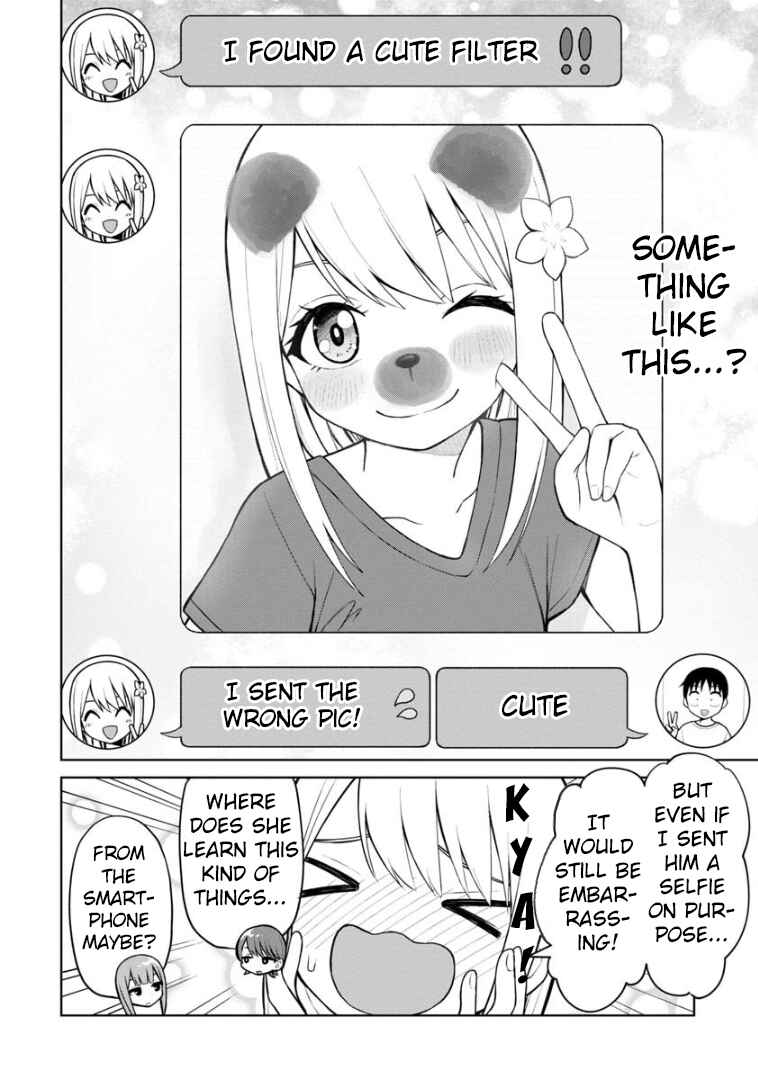 Page 3 Chapter 51 Himeno-chan ni Koi wa Mada Hayai