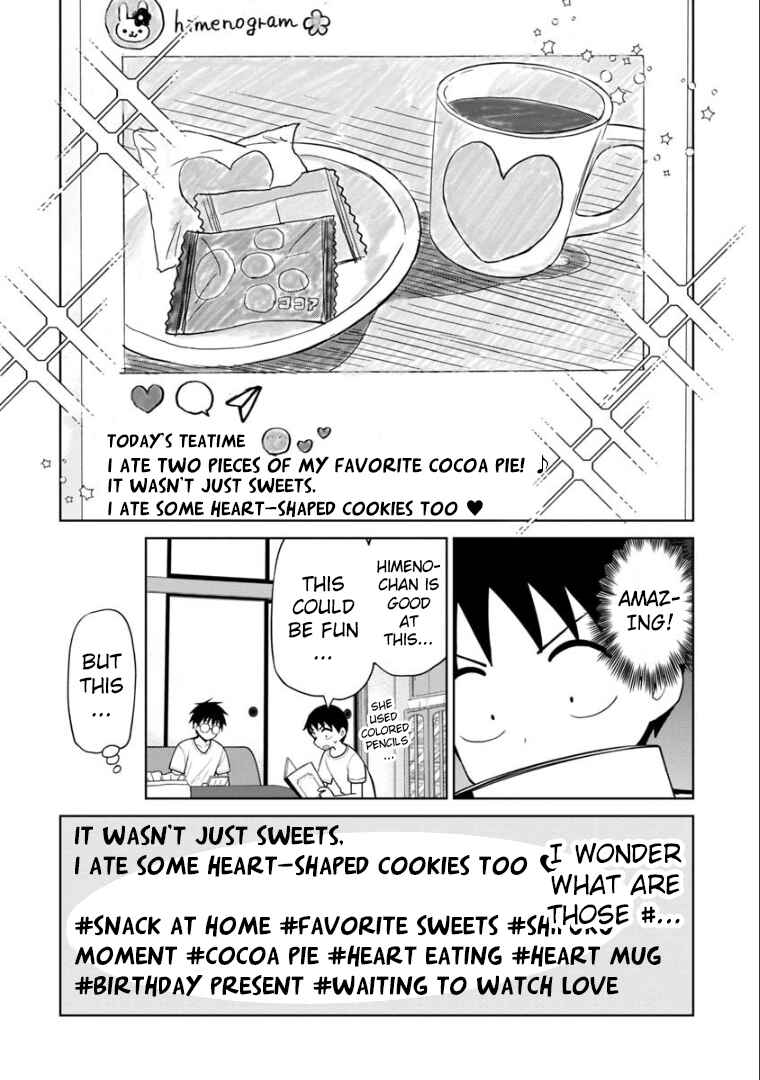 Page 7 Chapter 51 Himeno-chan ni Koi wa Mada Hayai