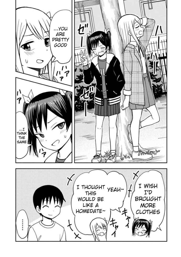 Page 12 Chapter 31 Himeno-chan ni Koi wa Mada Hayai