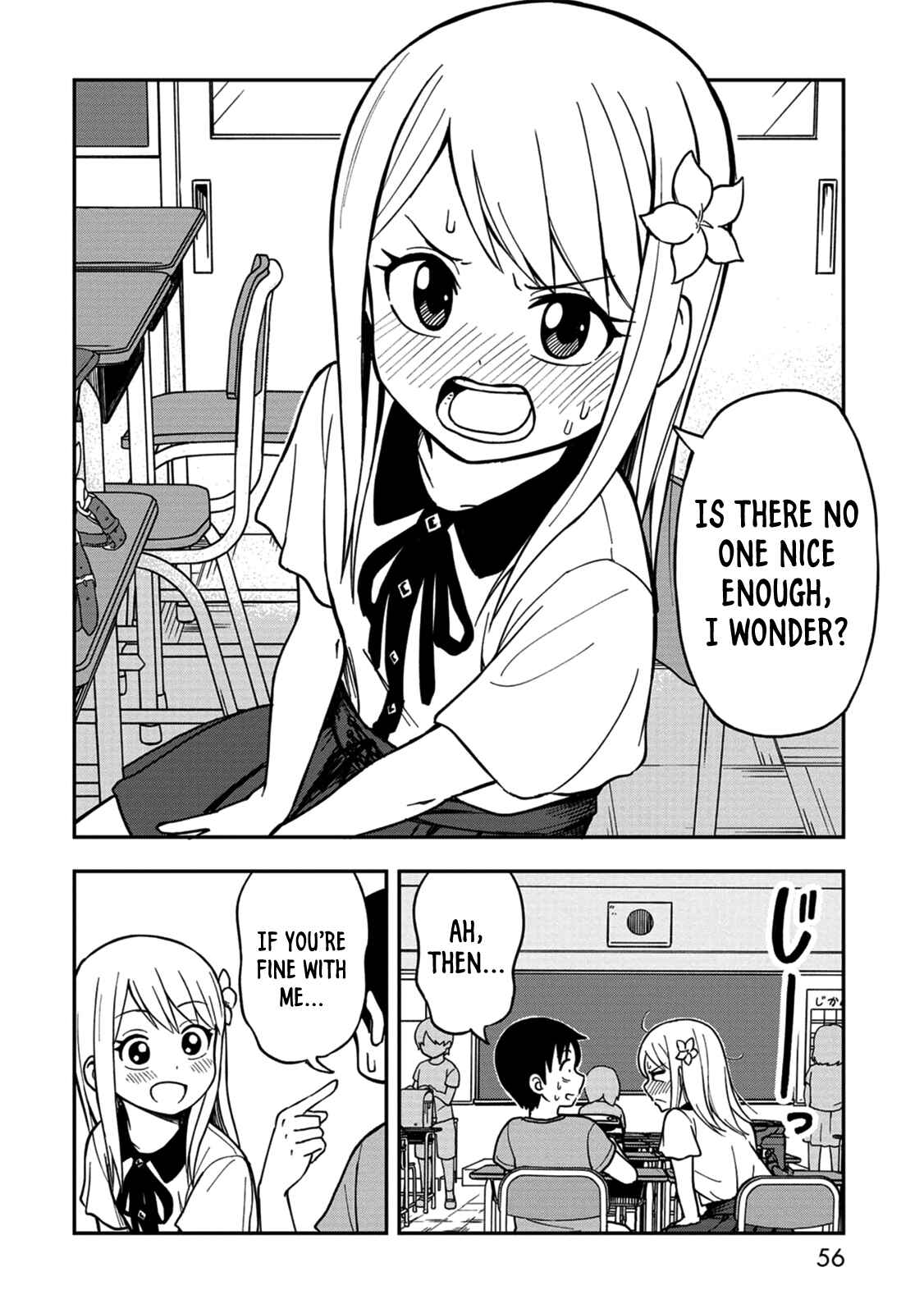 Page 4 Chapter 6 Himeno-chan ni Koi wa Mada Hayai