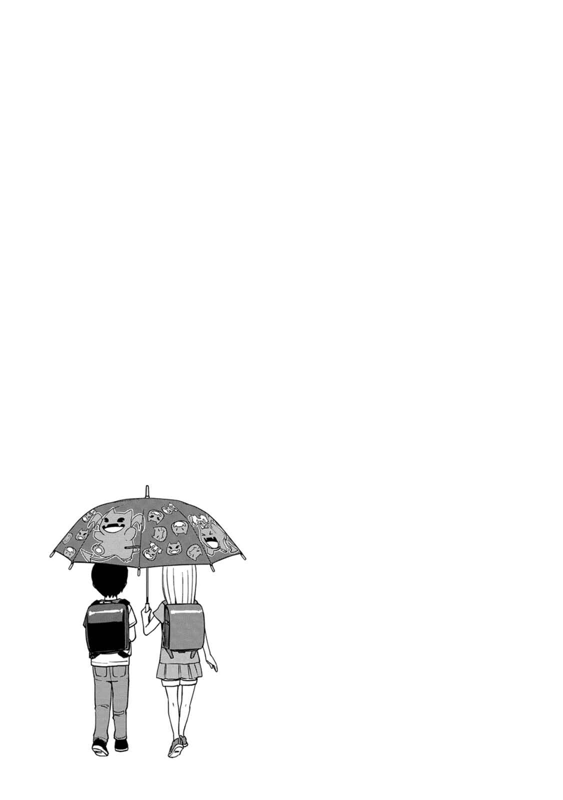 Page 9 Chapter 6 Himeno-chan ni Koi wa Mada Hayai