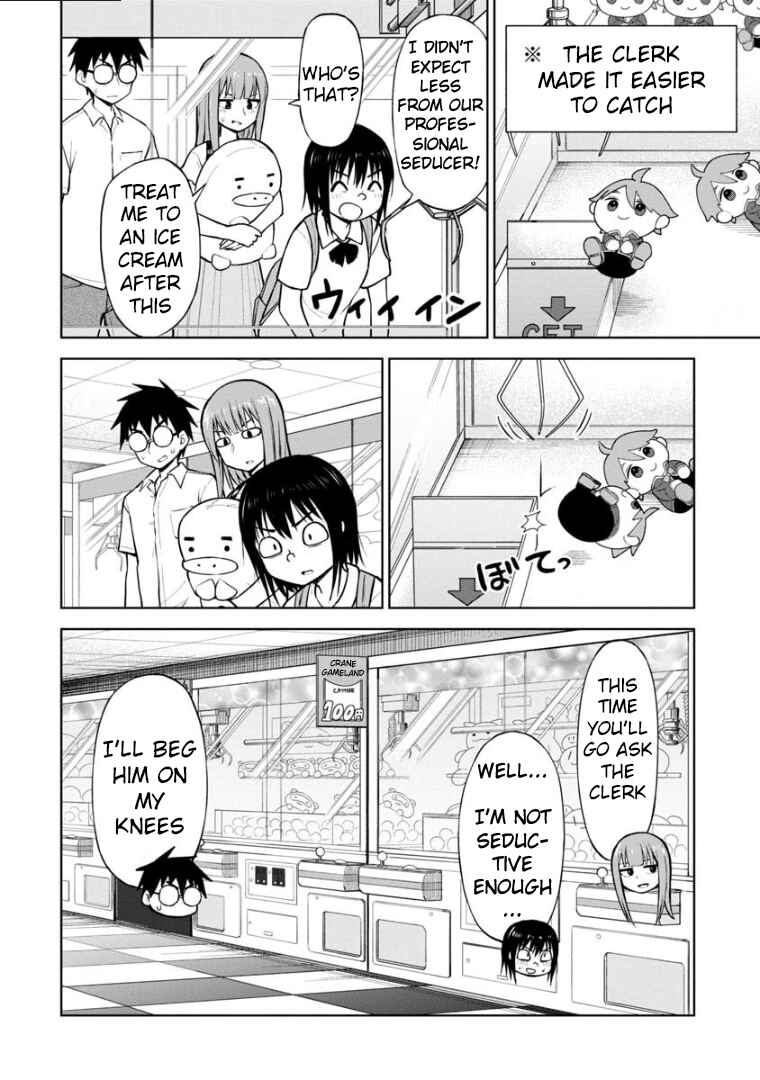 Page 13 Chapter 53 Himeno-chan ni Koi wa Mada Hayai