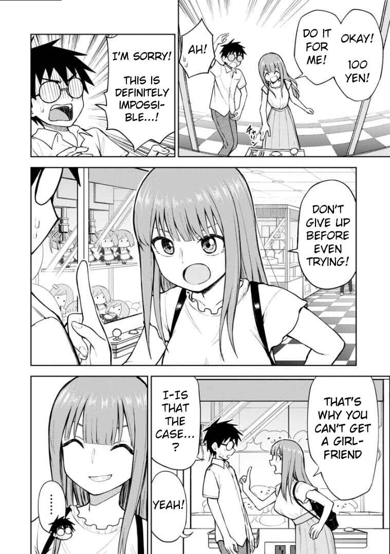 Page 7 Chapter 53 Himeno-chan ni Koi wa Mada Hayai
