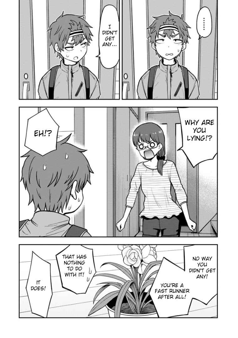 Page 3 Chapter 61.5 Himeno-chan ni Koi wa Mada Hayai