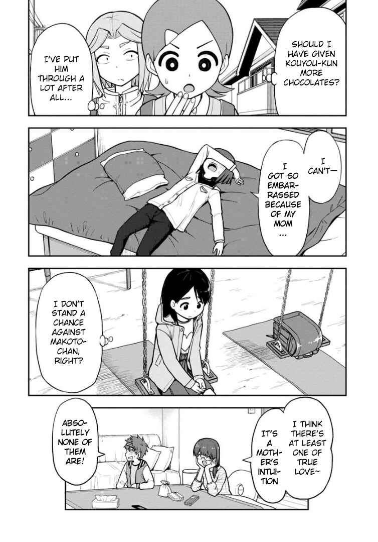 Page 7 Chapter 61.5 Himeno-chan ni Koi wa Mada Hayai