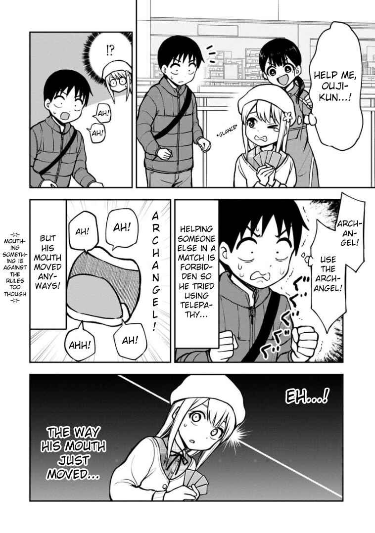 Page 11 Chapter 60 Himeno-chan ni Koi wa Mada Hayai