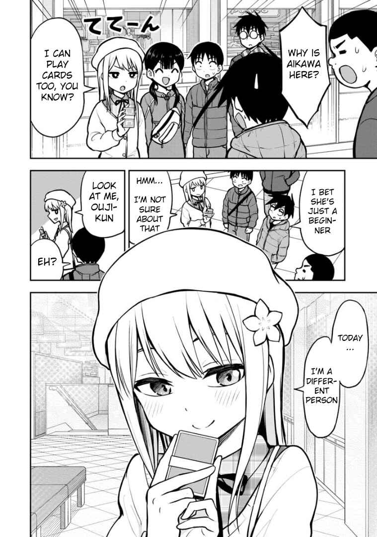 Page 5 Chapter 60 Himeno-chan ni Koi wa Mada Hayai