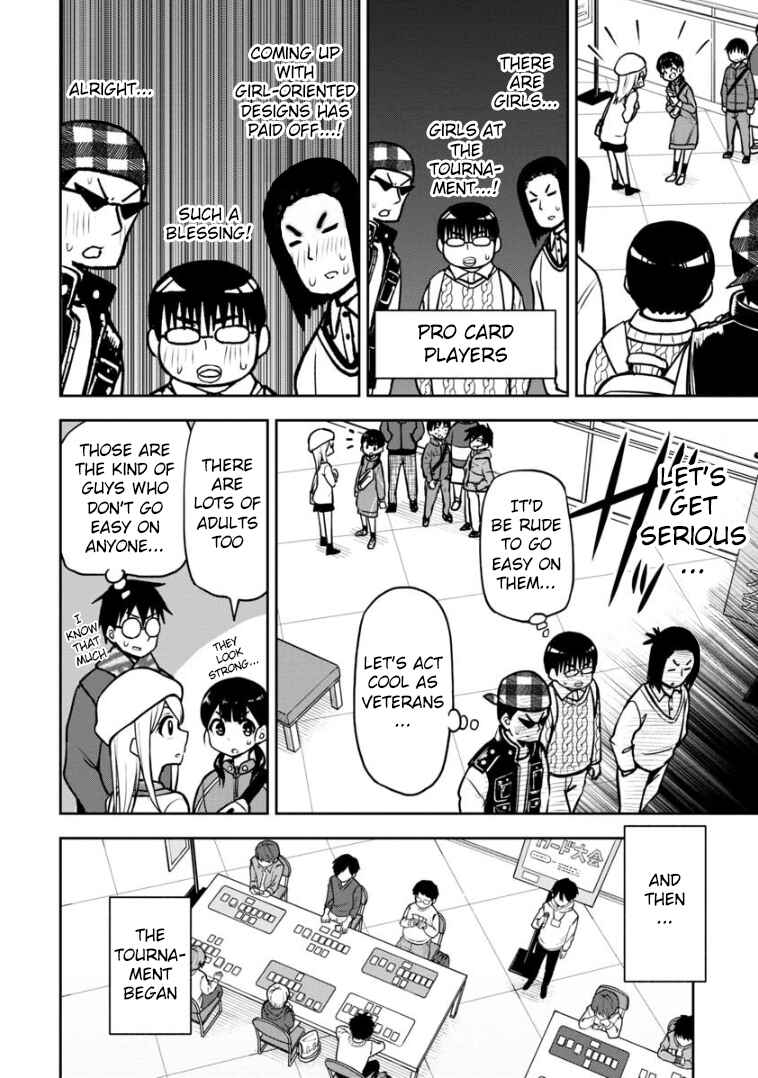Page 7 Chapter 60 Himeno-chan ni Koi wa Mada Hayai