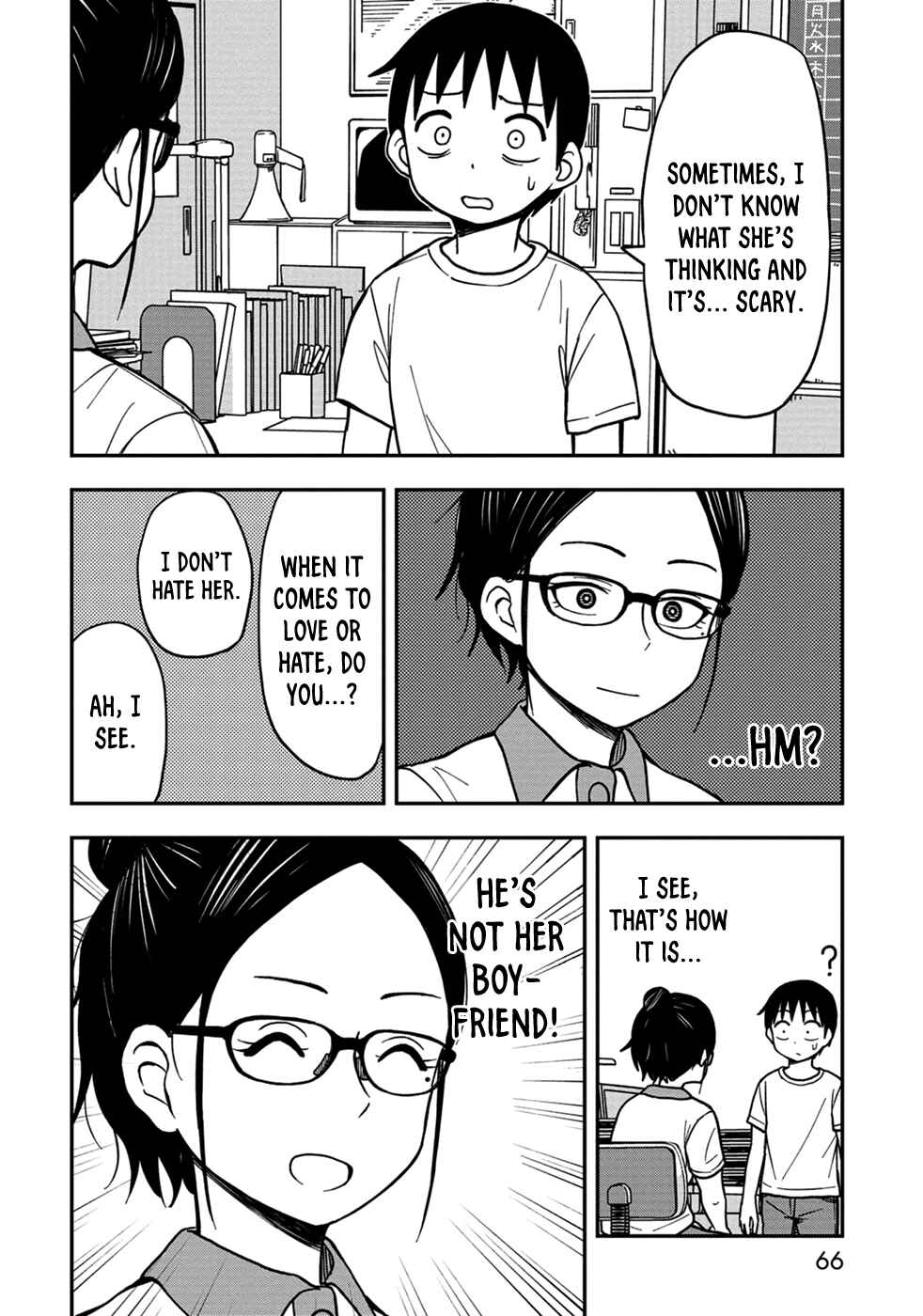 Page 4 Chapter 7 Himeno-chan ni Koi wa Mada Hayai
