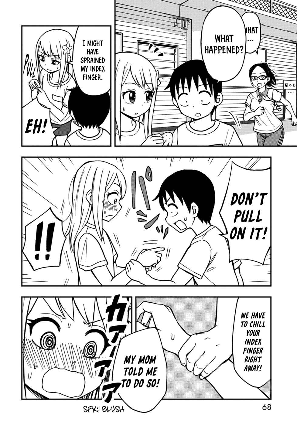 Page 6 Chapter 7 Himeno-chan ni Koi wa Mada Hayai