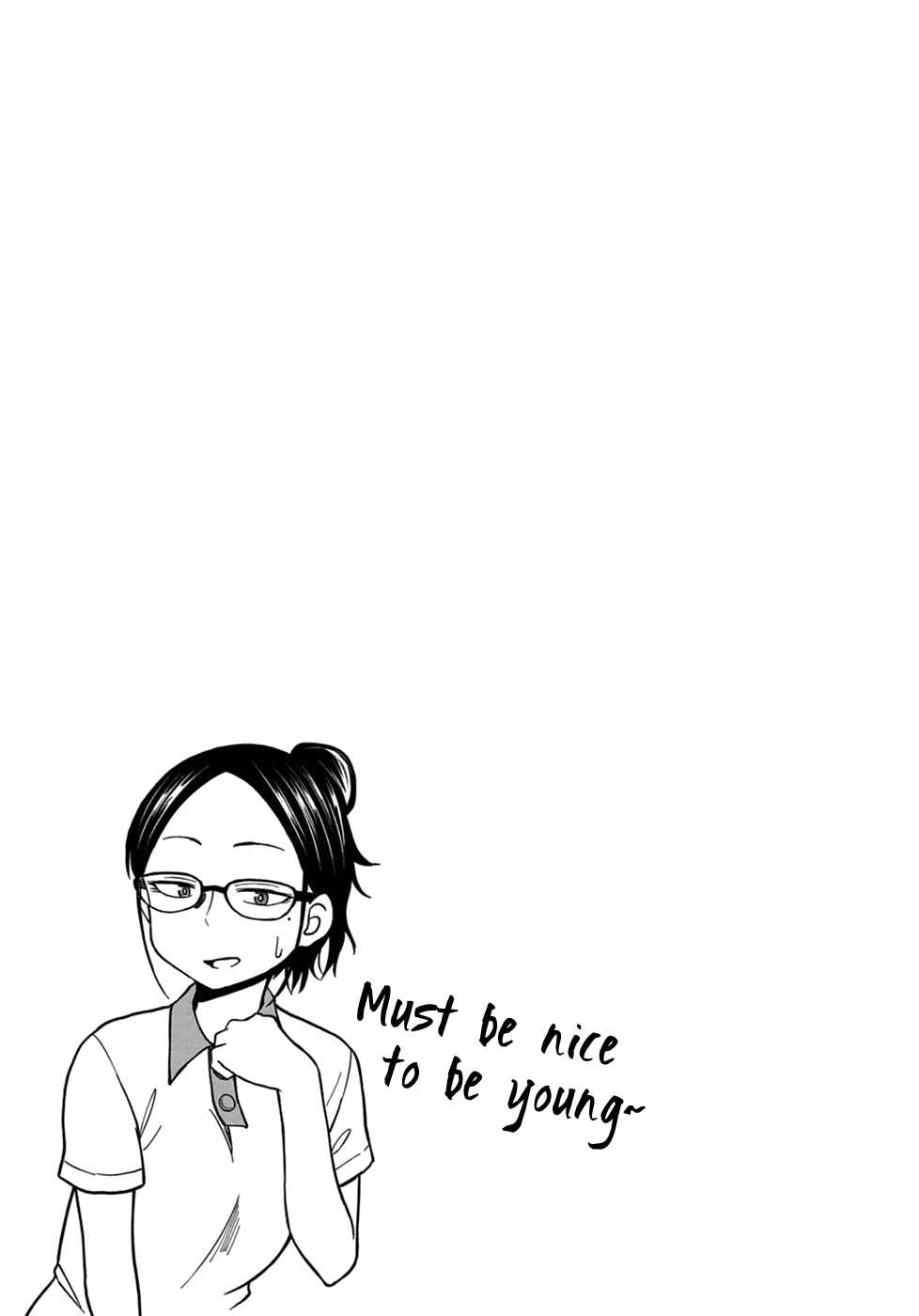 Page 9 Chapter 7 Himeno-chan ni Koi wa Mada Hayai