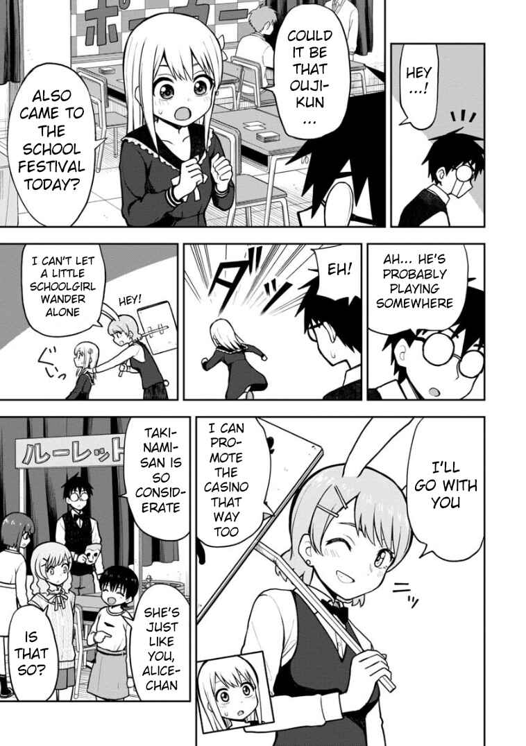 Page 10 Chapter 56 Himeno-chan ni Koi wa Mada Hayai
