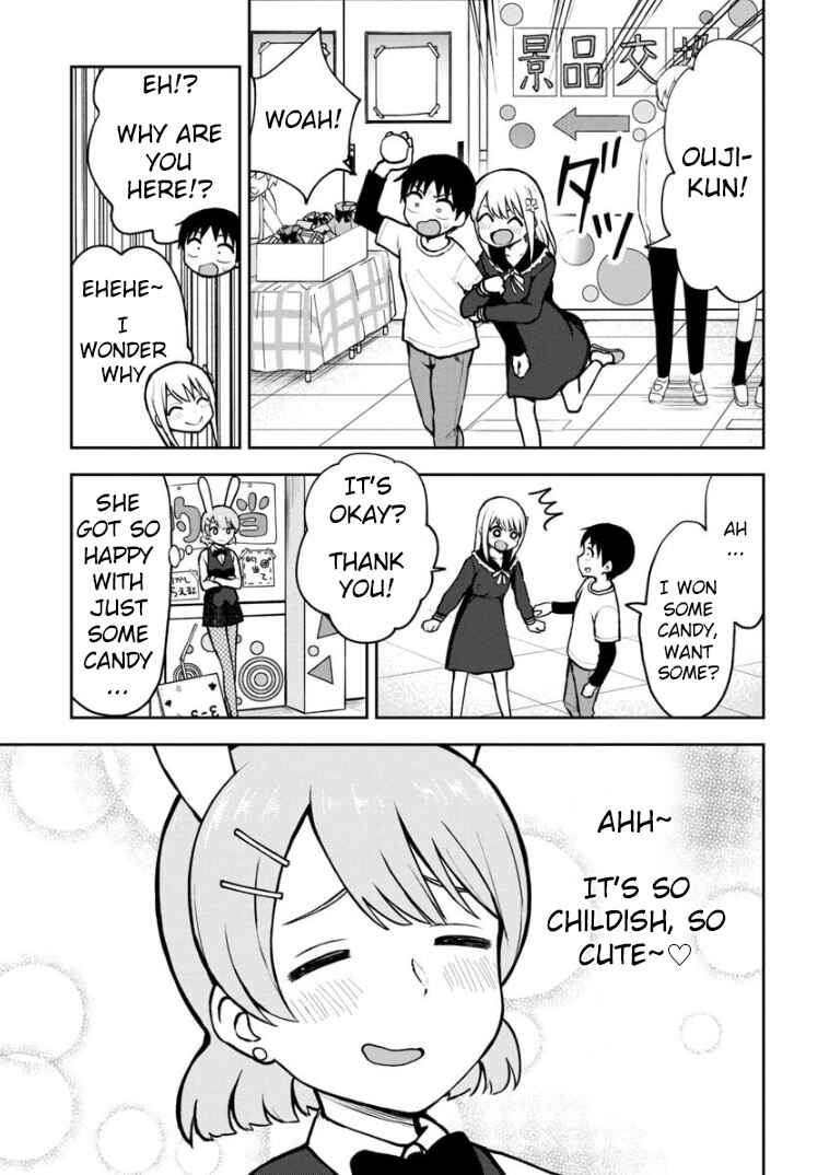 Page 12 Chapter 56 Himeno-chan ni Koi wa Mada Hayai