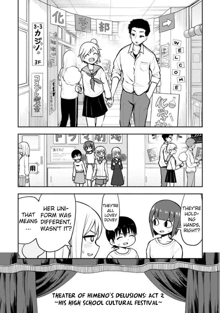Page 6 Chapter 56 Himeno-chan ni Koi wa Mada Hayai