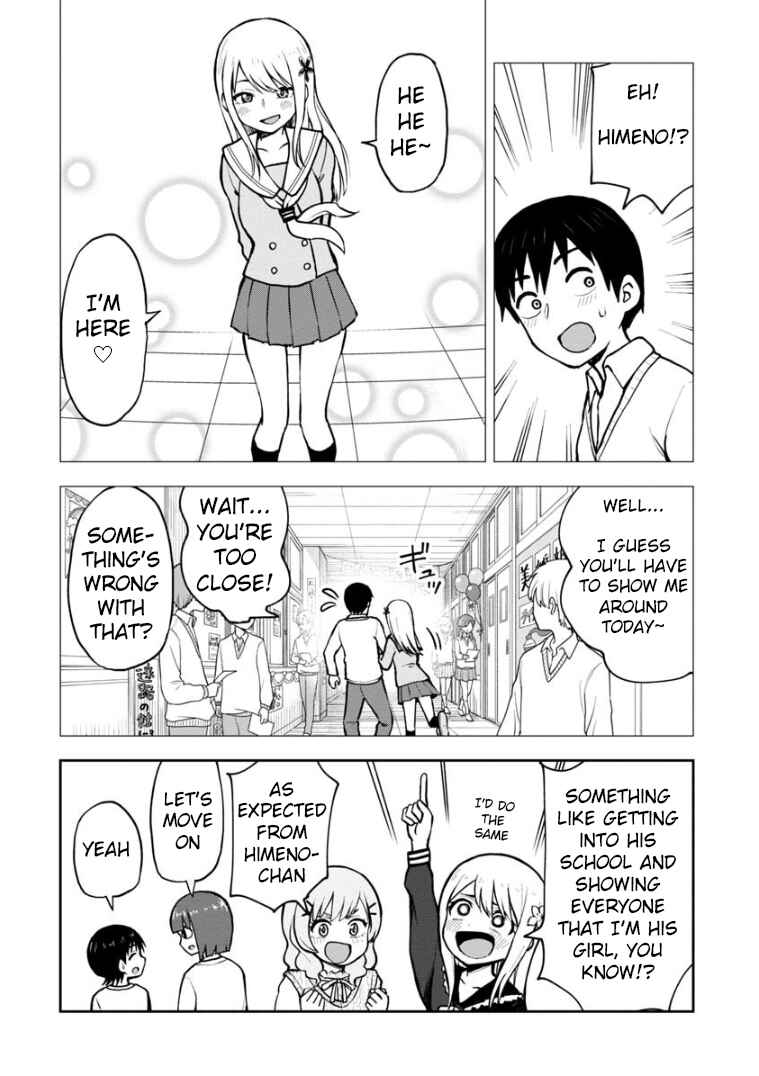 Page 7 Chapter 56 Himeno-chan ni Koi wa Mada Hayai