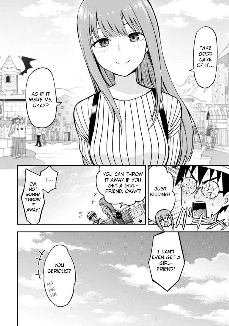 Page 13 Chapter 62 Himeno-chan ni Koi wa Mada Hayai