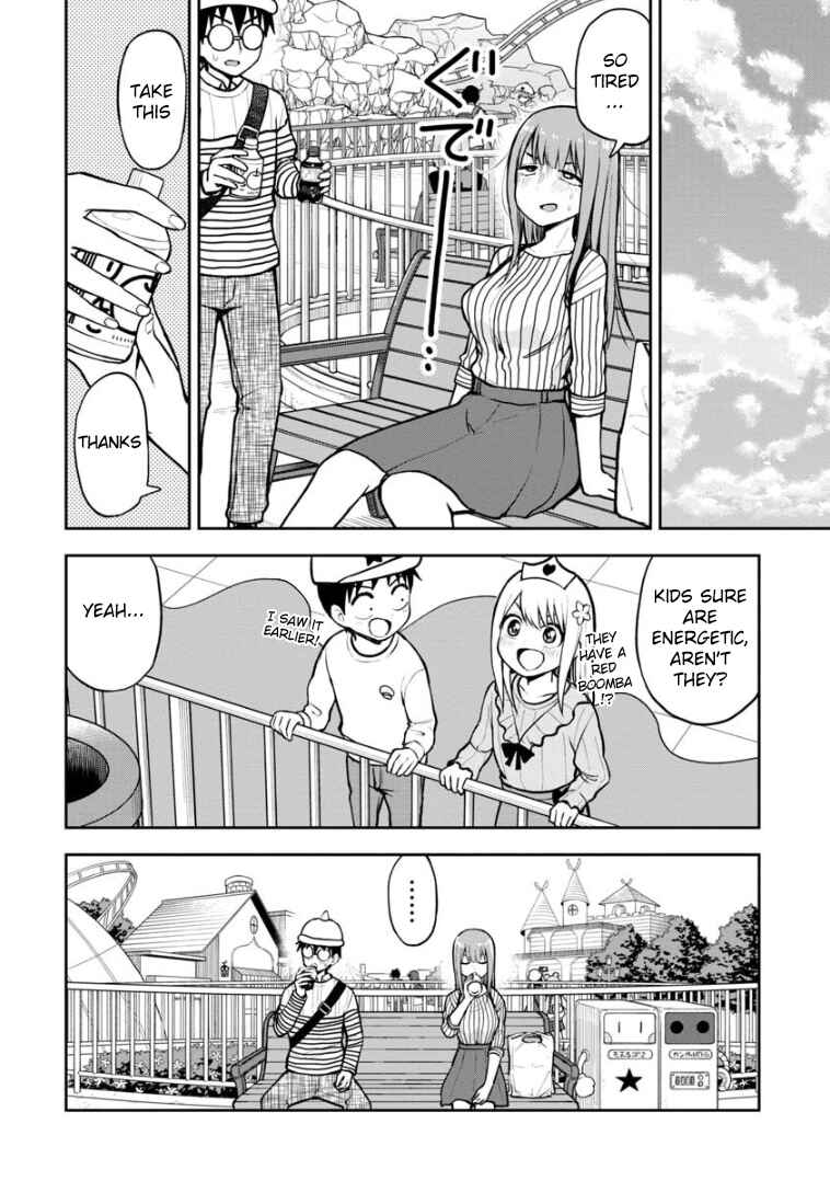 Page 7 Chapter 62 Himeno-chan ni Koi wa Mada Hayai