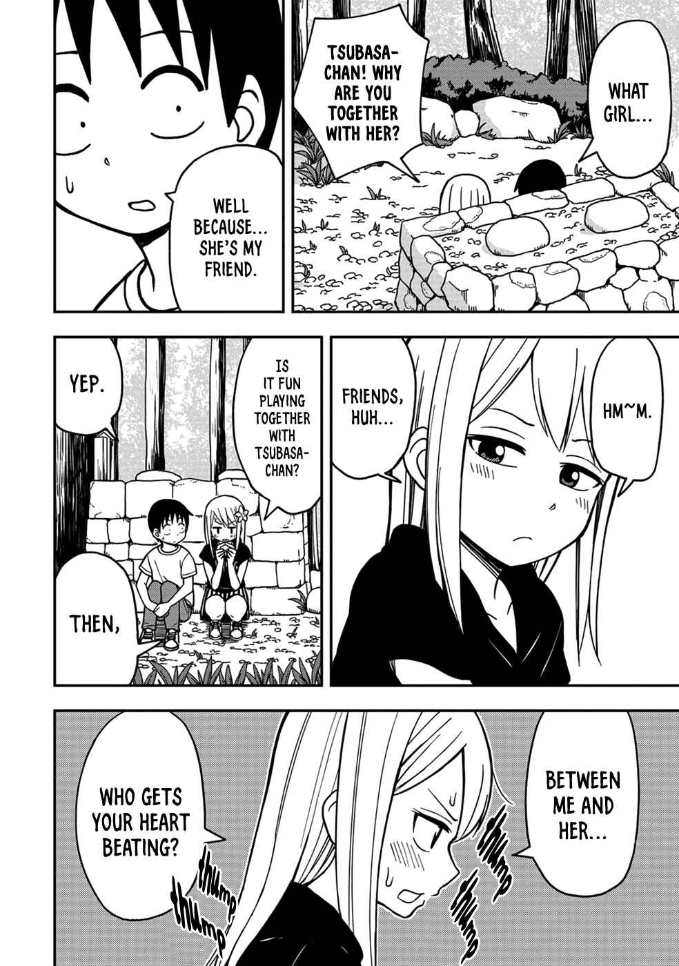 Page 10 Chapter 9 Himeno-chan ni Koi wa Mada Hayai