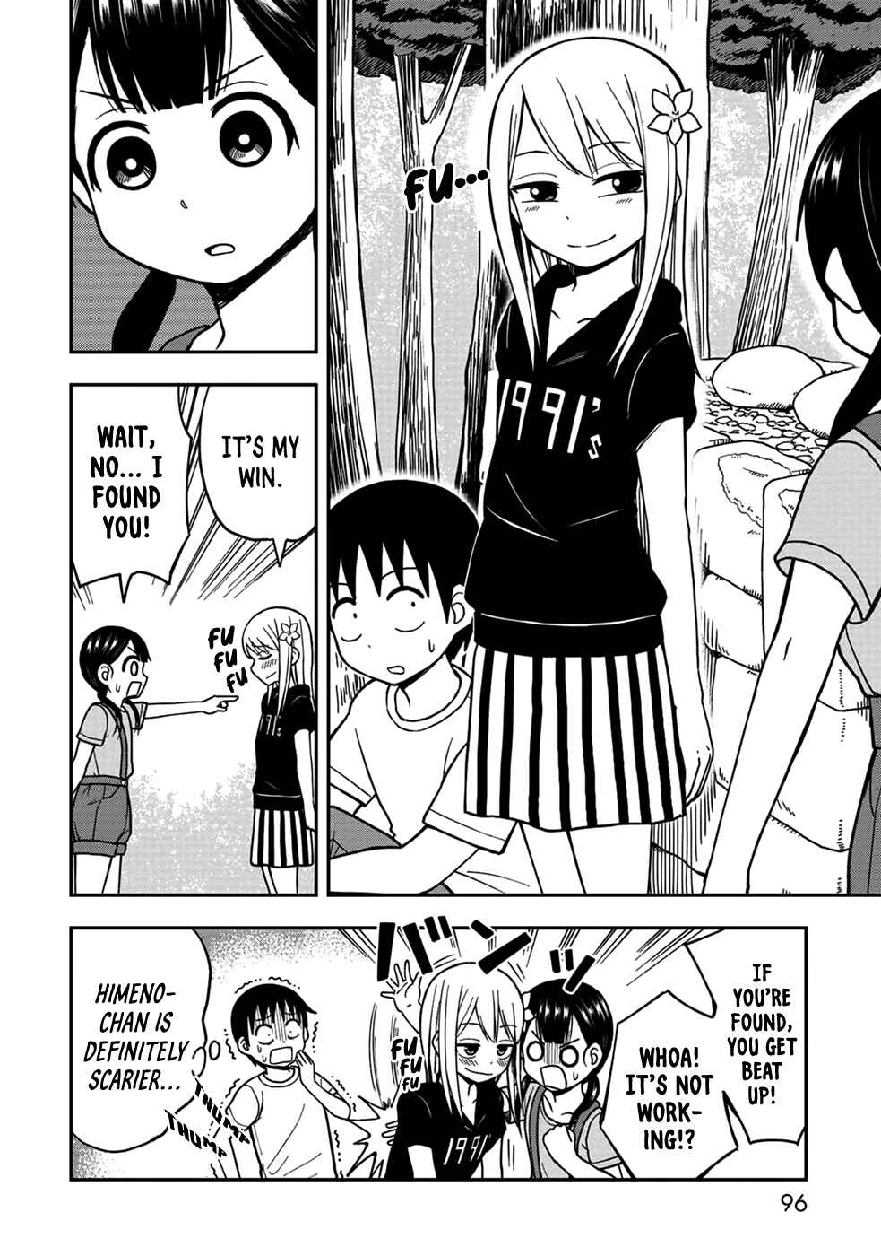 Page 12 Chapter 9 Himeno-chan ni Koi wa Mada Hayai