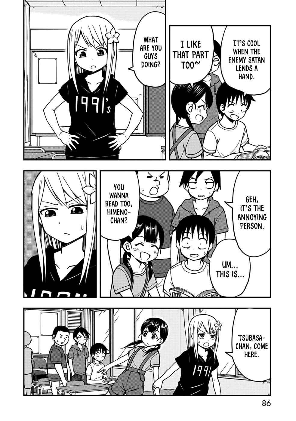 Page 2 Chapter 9 Himeno-chan ni Koi wa Mada Hayai