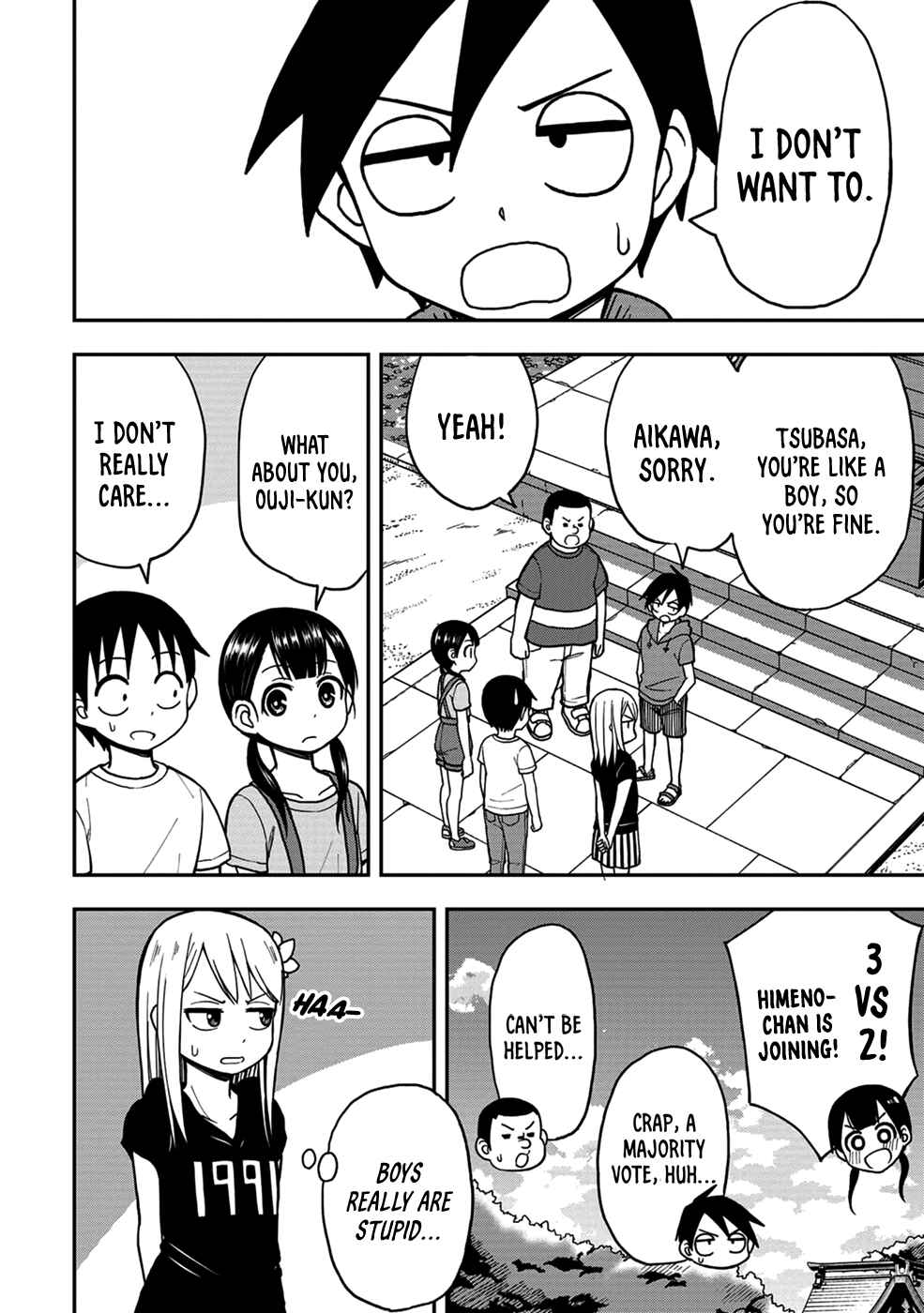 Page 6 Chapter 9 Himeno-chan ni Koi wa Mada Hayai