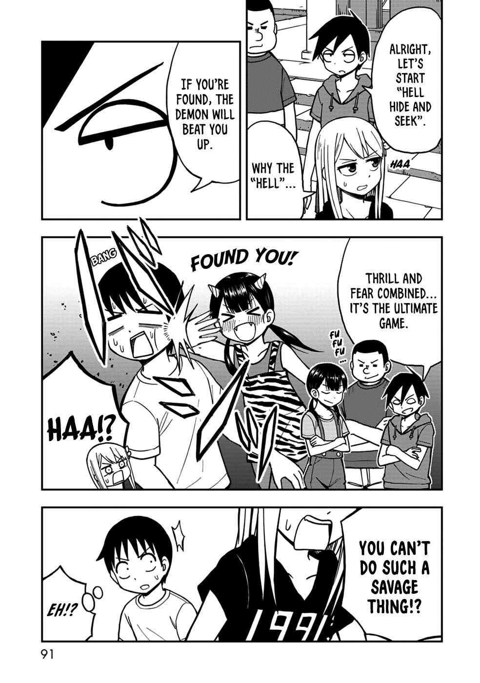 Page 7 Chapter 9 Himeno-chan ni Koi wa Mada Hayai