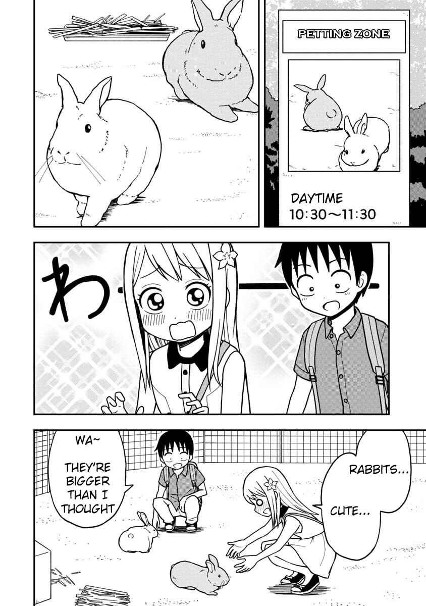 Page 7 Chapter 14 Himeno-chan ni Koi wa Mada Hayai