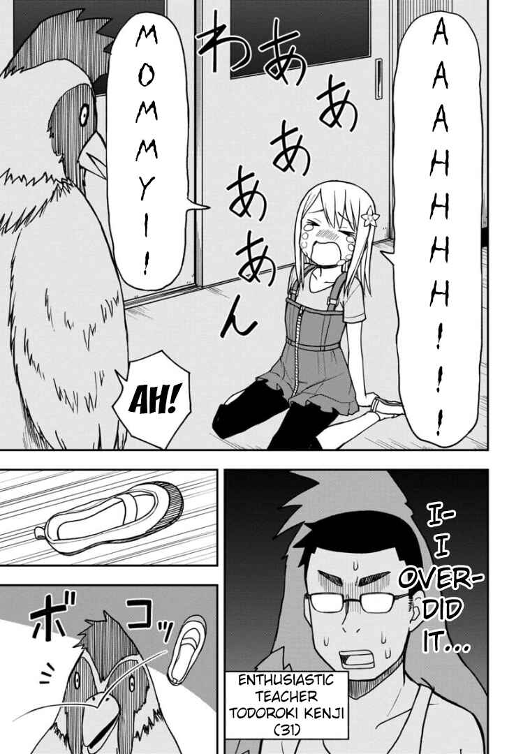 Page 10 Chapter 18 Himeno-chan ni Koi wa Mada Hayai