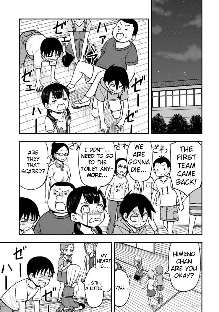 Page 12 Chapter 18 Himeno-chan ni Koi wa Mada Hayai