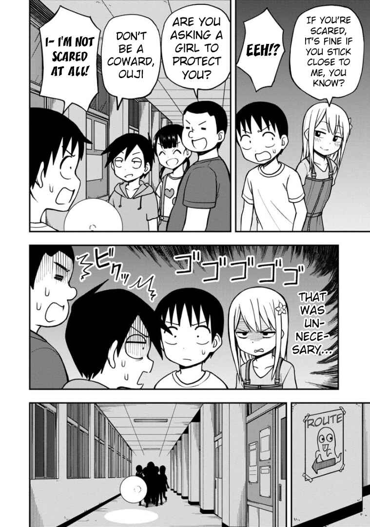 Page 5 Chapter 18 Himeno-chan ni Koi wa Mada Hayai