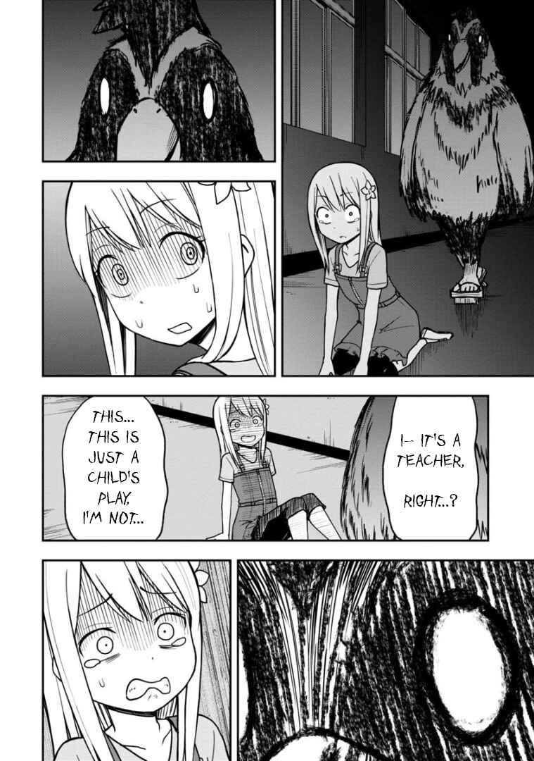 Page 9 Chapter 18 Himeno-chan ni Koi wa Mada Hayai