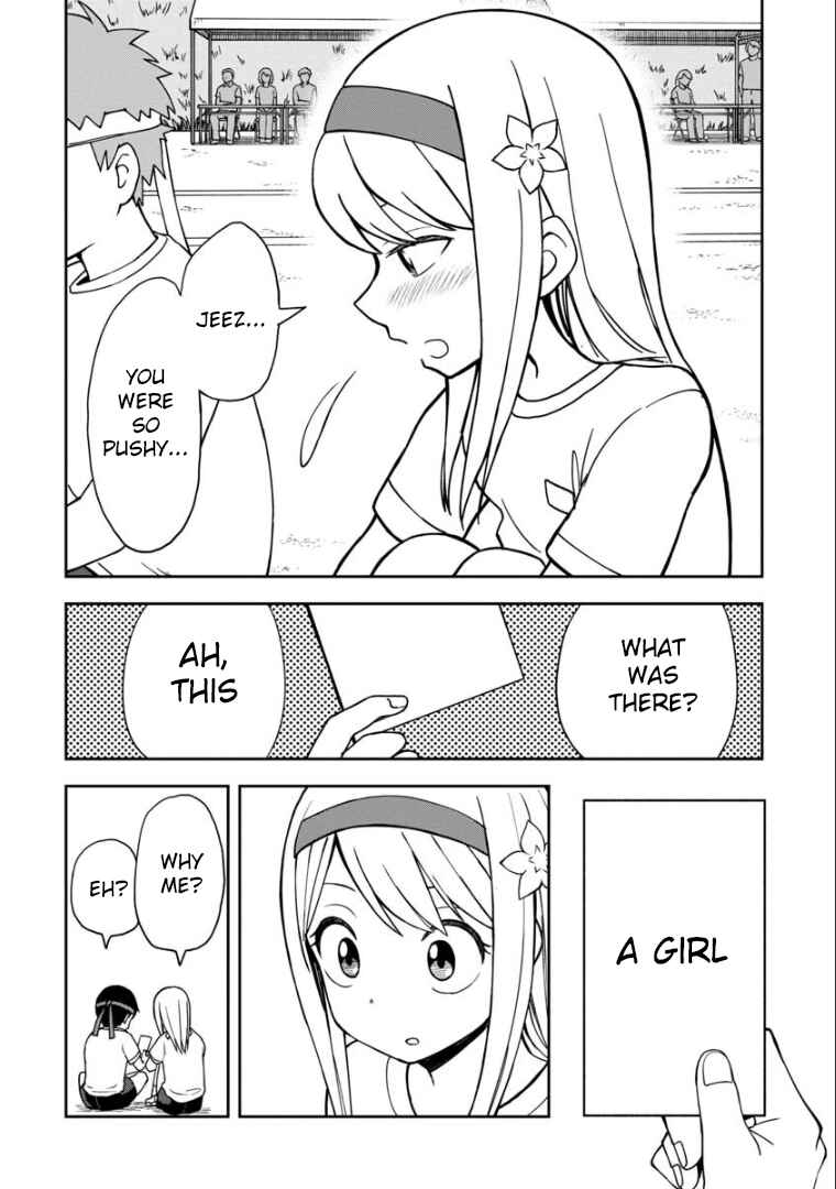 Page 11 Chapter 28 Himeno-chan ni Koi wa Mada Hayai