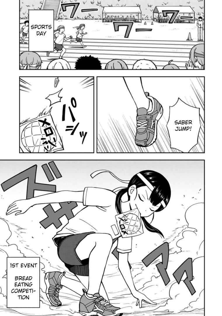Page 2 Chapter 28 Himeno-chan ni Koi wa Mada Hayai