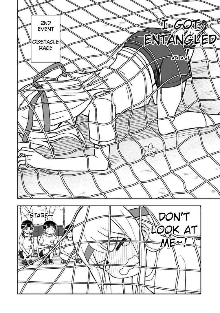 Page 5 Chapter 28 Himeno-chan ni Koi wa Mada Hayai