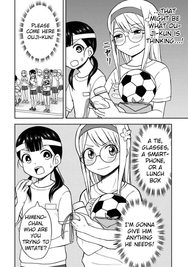 Page 7 Chapter 28 Himeno-chan ni Koi wa Mada Hayai