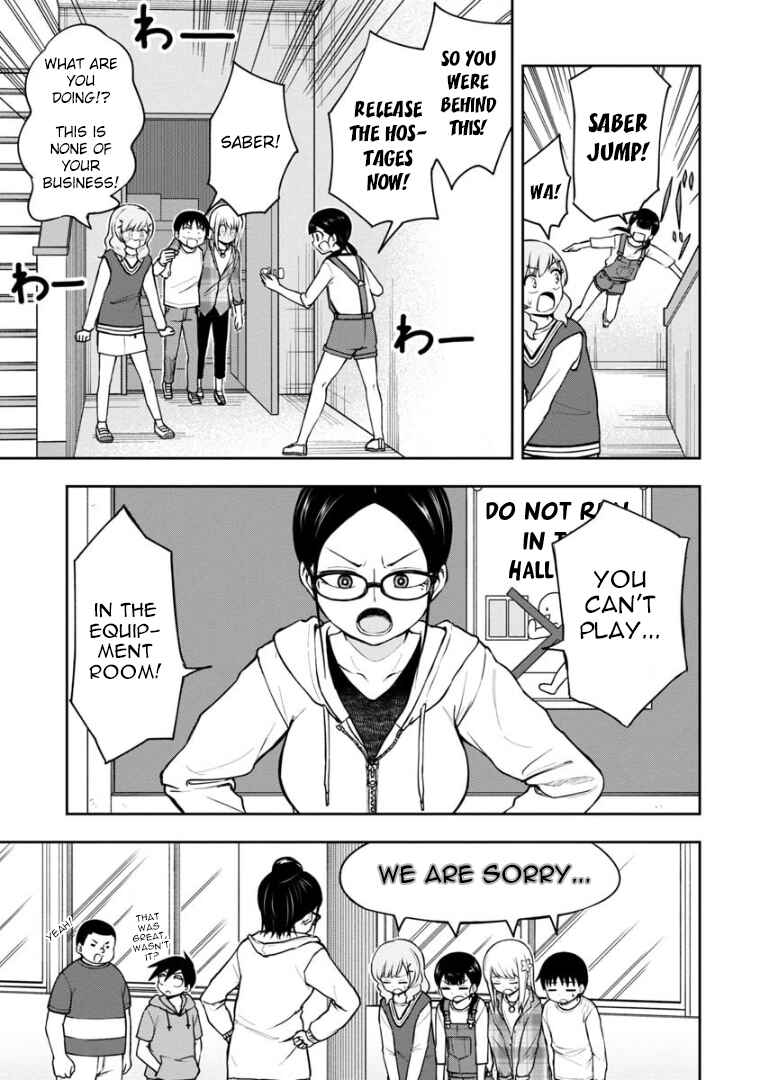 Page 12 Chapter 41 Himeno-chan ni Koi wa Mada Hayai
